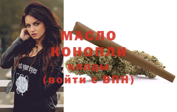 спиды Киреевск