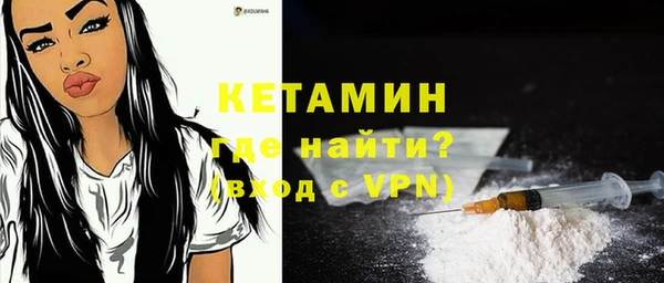 гашик Киренск