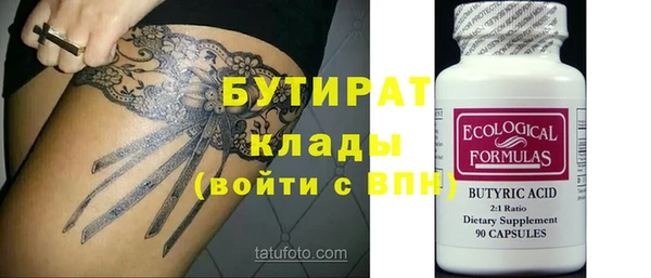 ешки Костерёво
