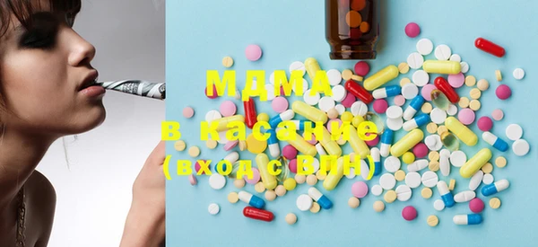 марки nbome Кинешма