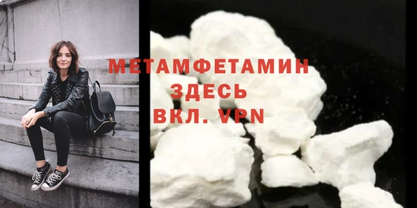 мескалин Козловка