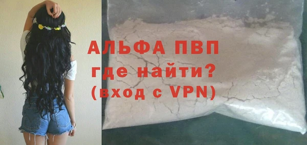 ECSTASY Козельск