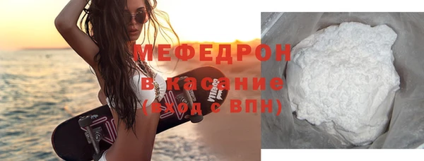 марки nbome Кинешма