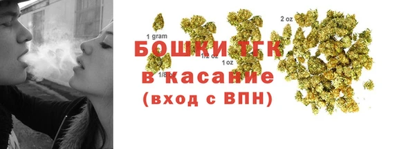 меф VHQ Коряжма