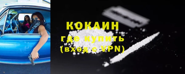 спиды Киреевск