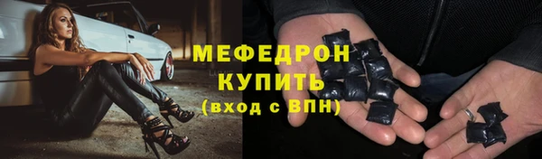 спиды Киреевск
