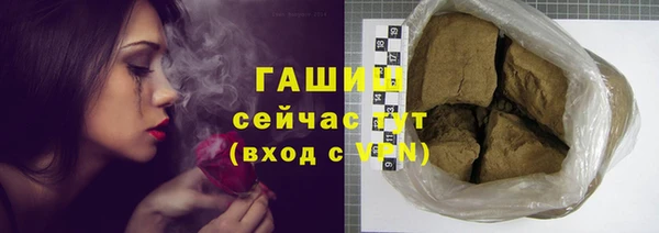 спиды Киреевск
