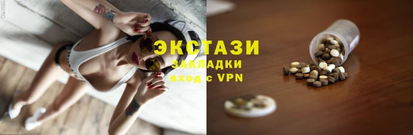 марки nbome Кинешма