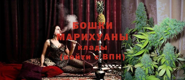 спиды Киреевск