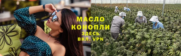 марки nbome Кинешма