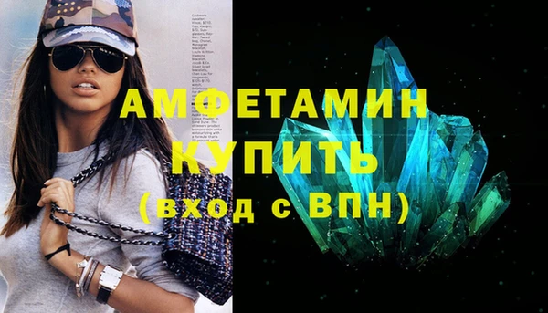 марки nbome Карталы