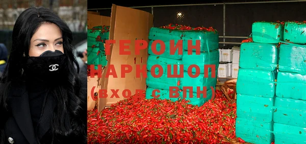 спиды Киреевск