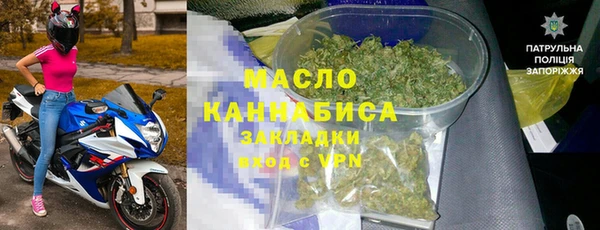 марки nbome Кинешма