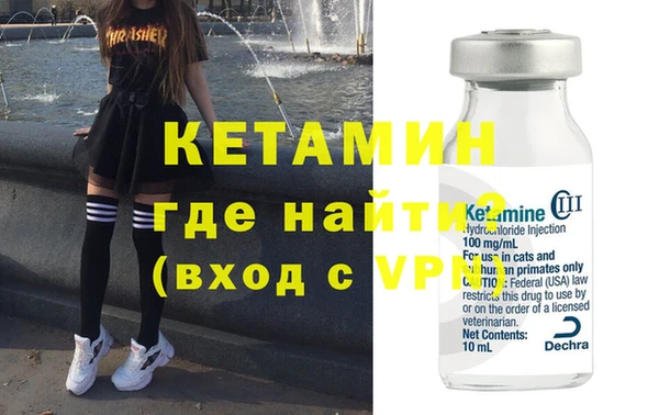 ECSTASY Козельск