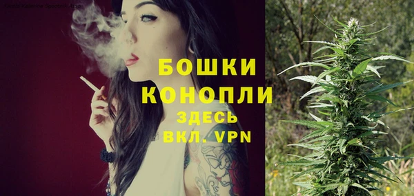 гашик Киренск