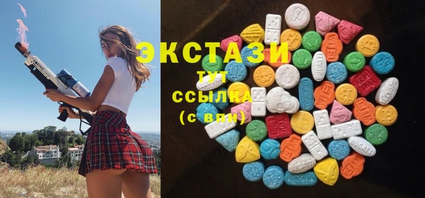 гашик Киренск