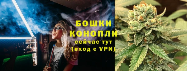 мескалин Козловка