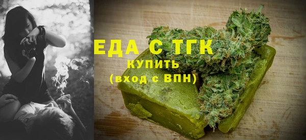 марки nbome Кинешма