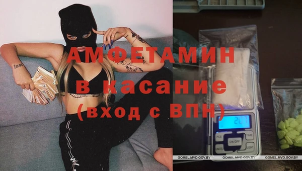 индика Кодинск