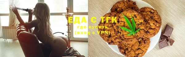 спиды Киреевск