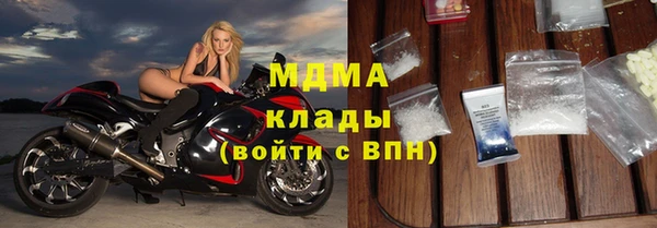 спиды Киреевск