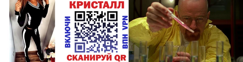 Купить  Ревда  Первитин витя 