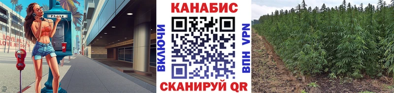 Купить где  Ревда  МАРИХУАНА VHQ 